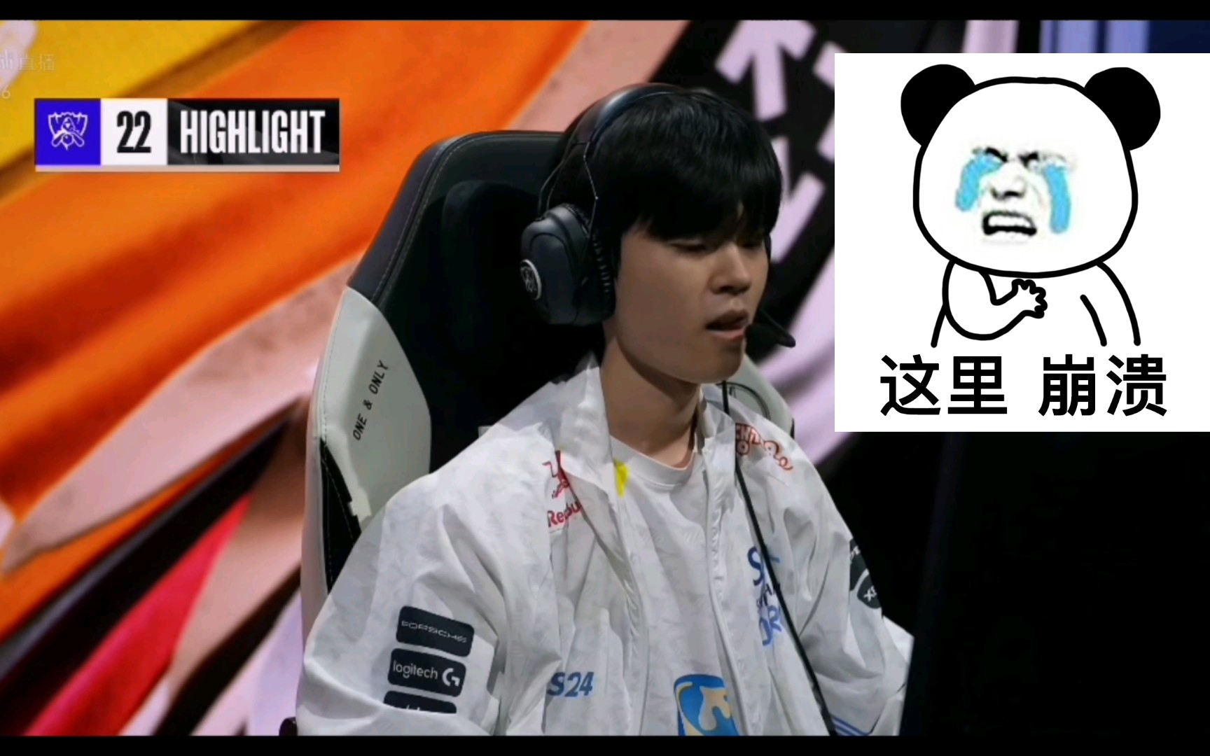 EDG鏖战DRX2，Inspired送出助攻的简单介绍