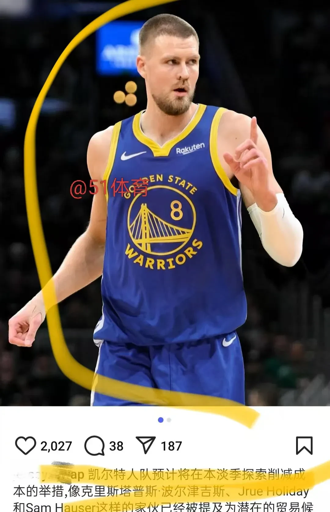 土耳其男篮完胜墨西哥男篮，波尔津吉斯送出助攻的简单介绍