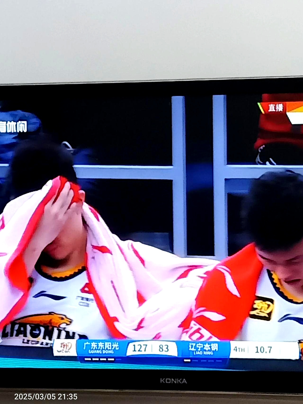 防守严密不足，球队遭遇连败