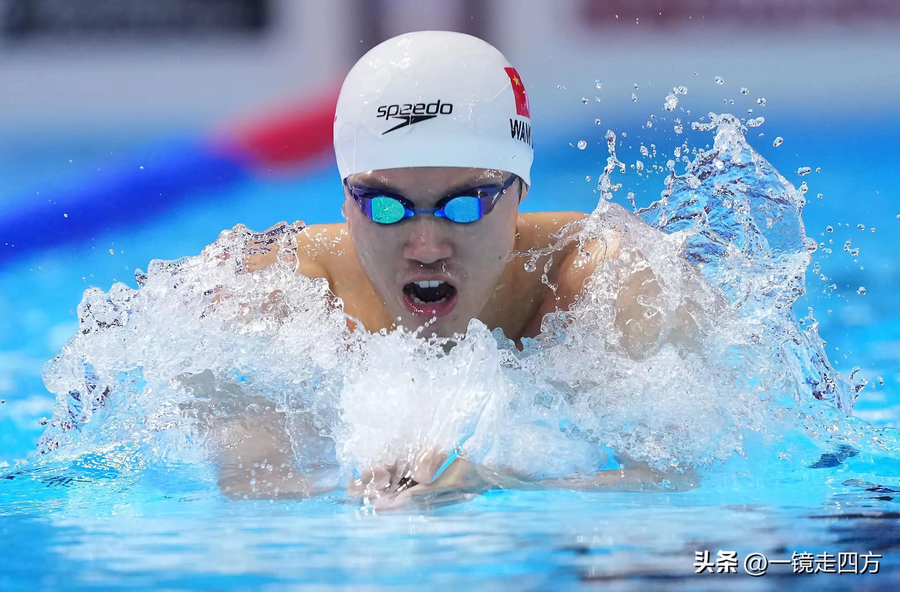 比利时选手表现优异夺得游泳冠军