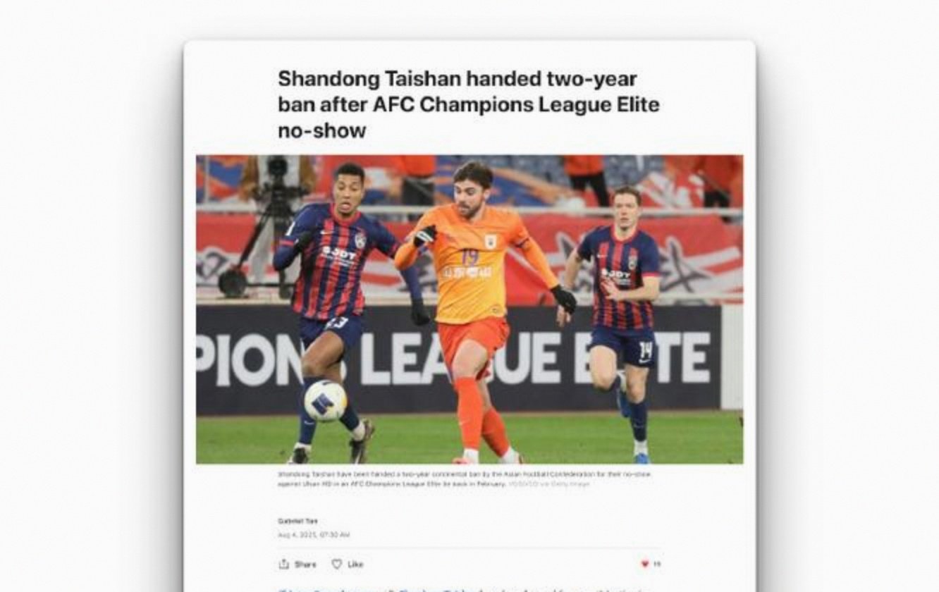 PG电子官方-国内球队备战亚冠赛季计划曝光