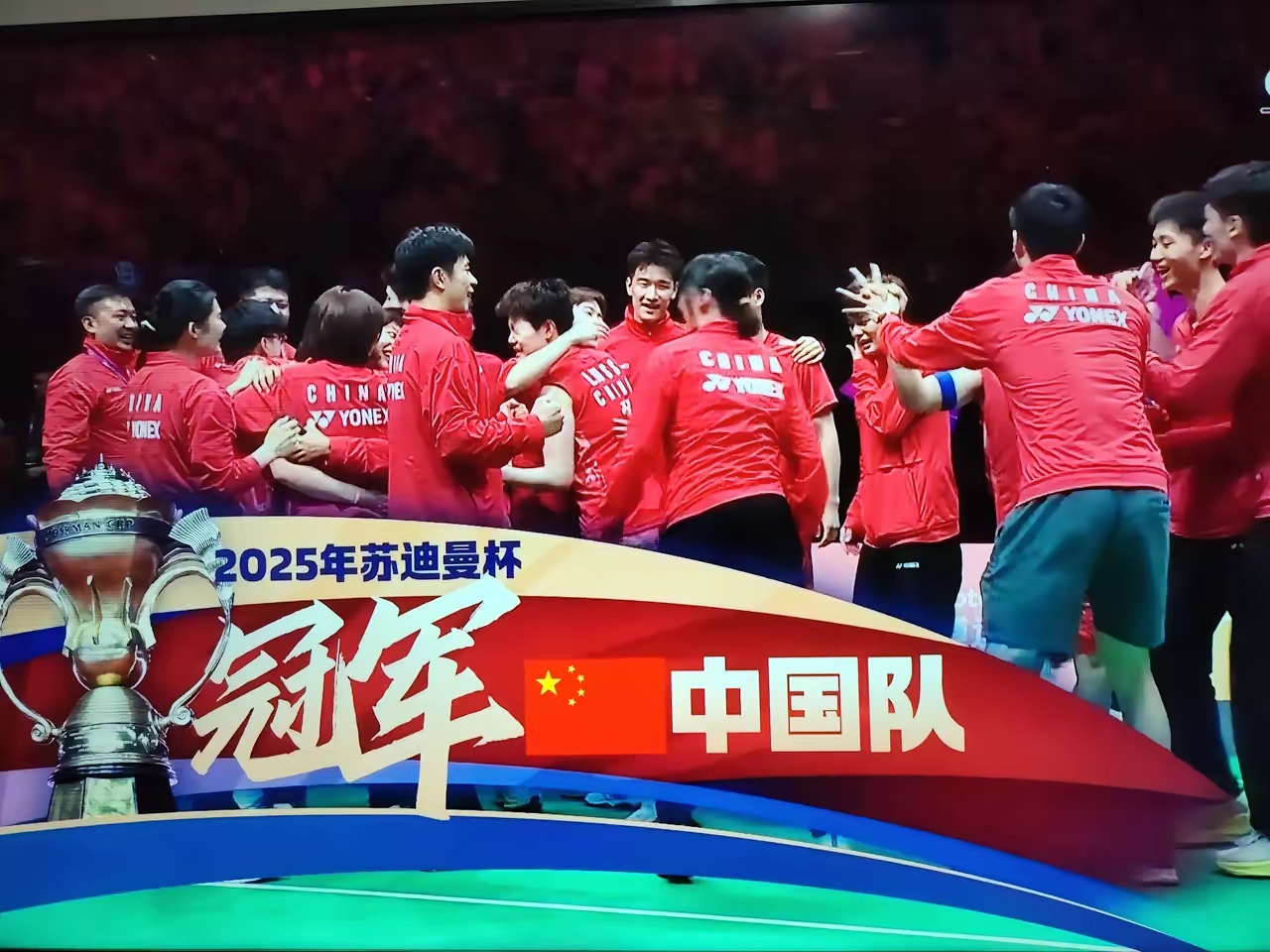 精心准备！球队在主场赢得了关键比赛