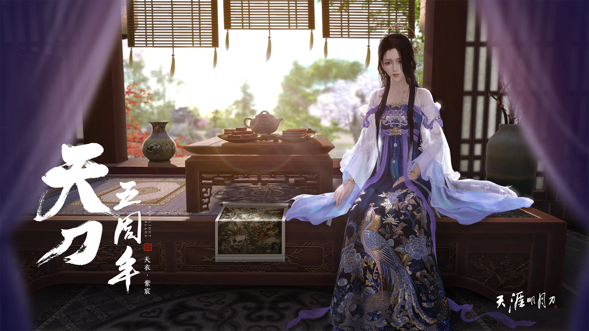 PG电子游戏-拉梅洛狂飙引爆鹌鹕火力网，连续得分狂潮彻底压制开拓者