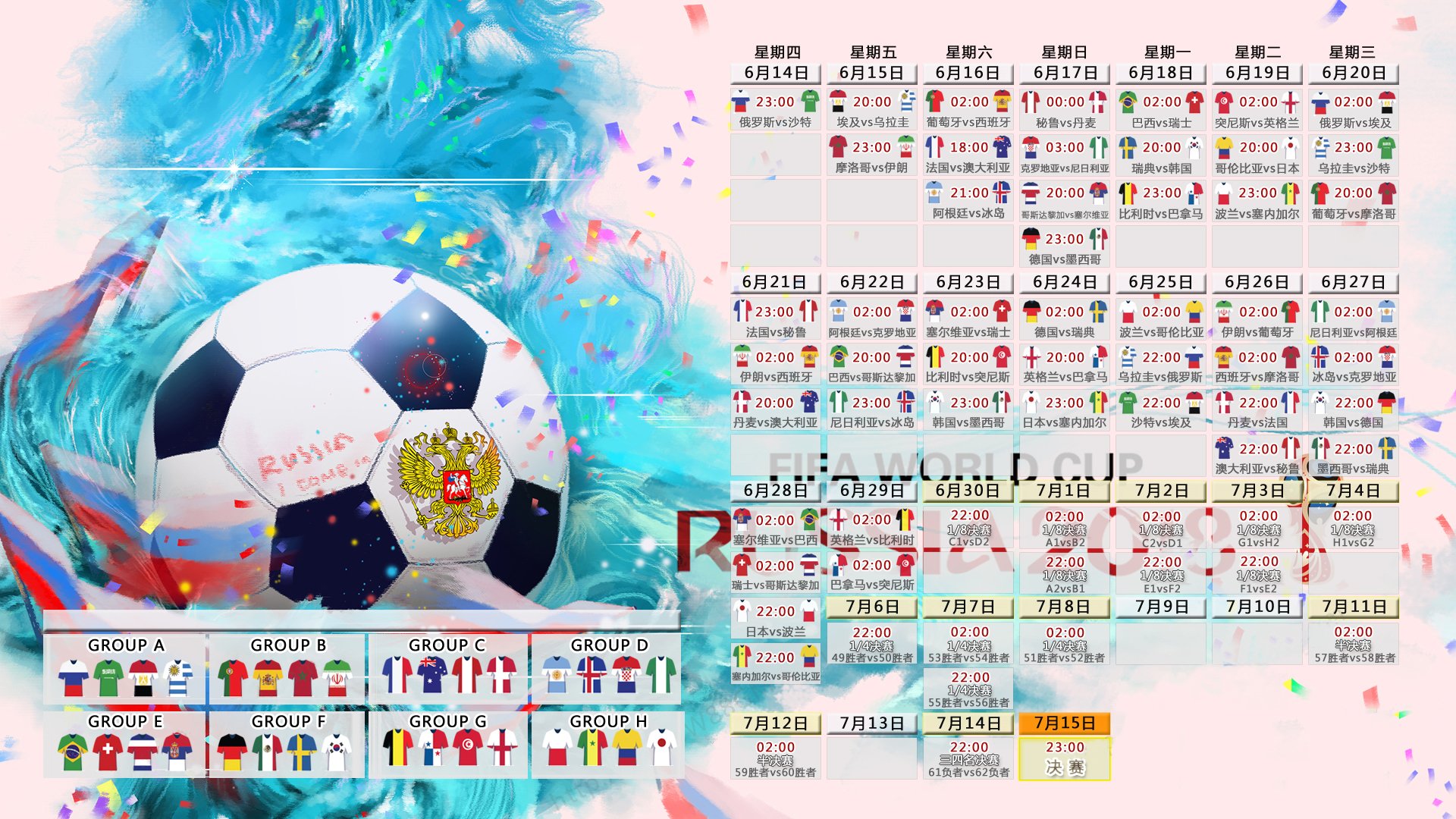 PG中国登录入口-唯一的光，当郑思维扛起泰国队，一场逆风中的破局之战